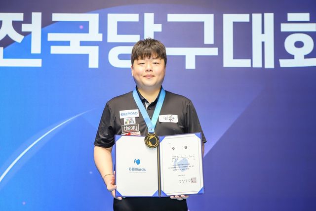 조명우