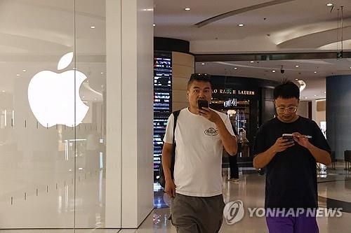 중국 베이징 쇼핑몰의 애플스토어