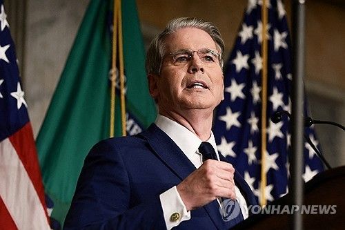 베선트 미 재무장관