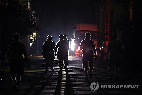 쿠바의 일상