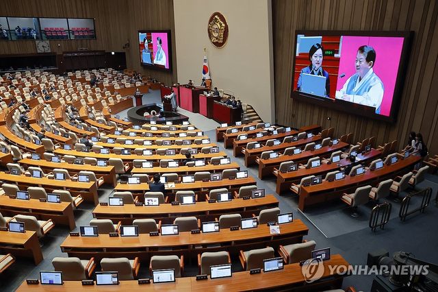 대정부질문 2일차