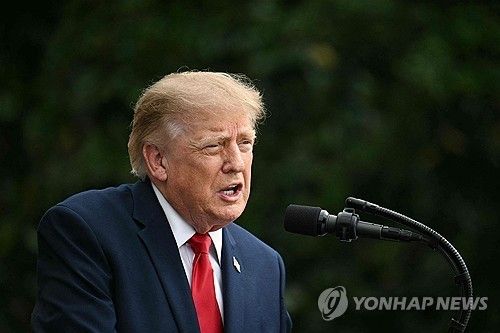9·11 테러 25주년 기념식서 연설하는 트럼프