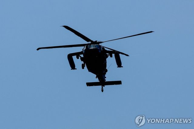 블랙호크 