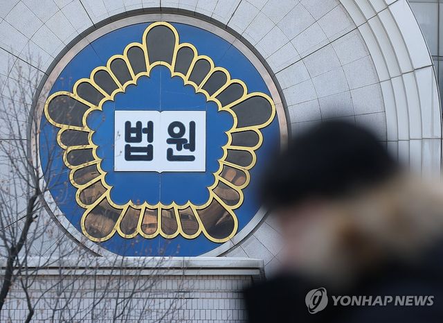 [연합뉴스 자료사진]