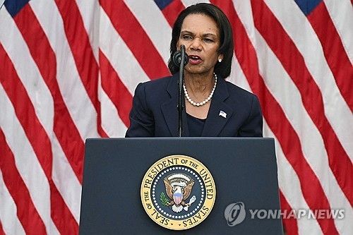 펜타곤 9·11 테러 25주년 추모식 연설하는 콘돌리자 라이스 전 미국 국무장관