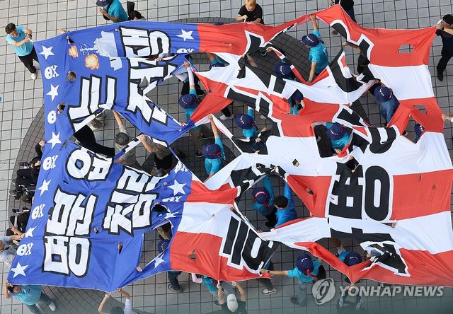'호르무즈 파병 반대'