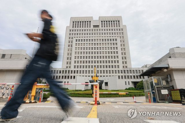 대법원, 청와대 재제청 요구에 내주 입장