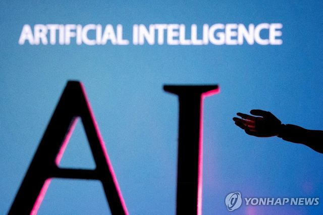 AI 일러스트레이션