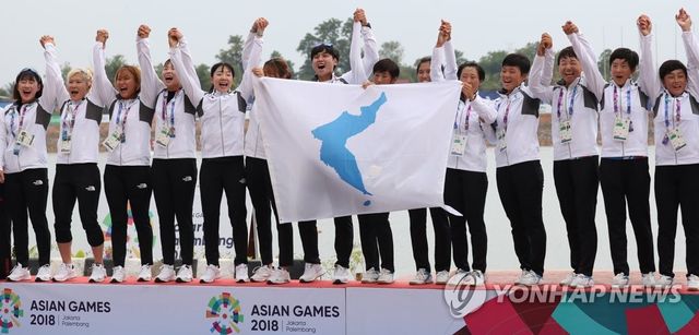 [스포츠10대뉴스] ②남북 스포츠 교류 '훈풍'