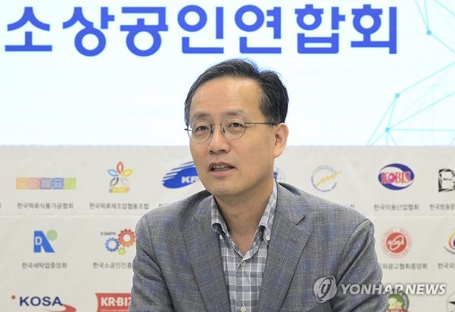 이형일 부총리 겸 재경부 장관 후보자, 소상공인 간담회 주재