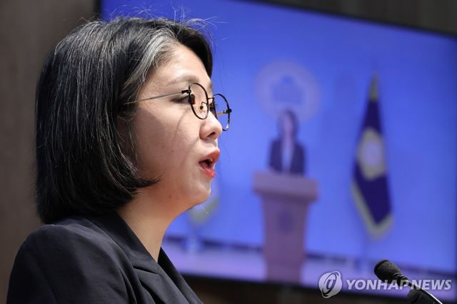 기자회견 하는 용혜인 성평등가족부 장관 후보자