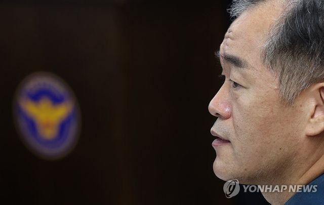 김종철 경찰청장 직무대행 발언