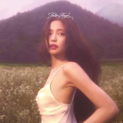 가수 제니