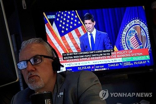 미국 뉴욕 뉴욕증권거래소(NYSE) 객장