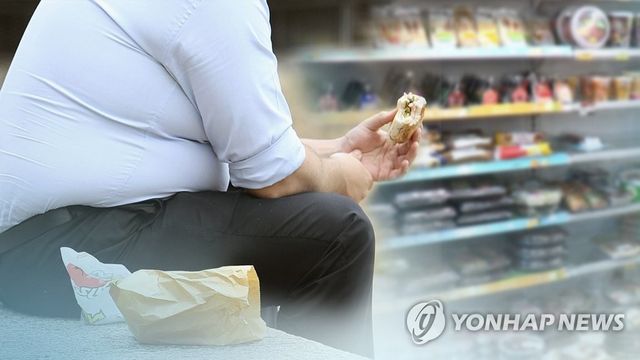 복부 비만
