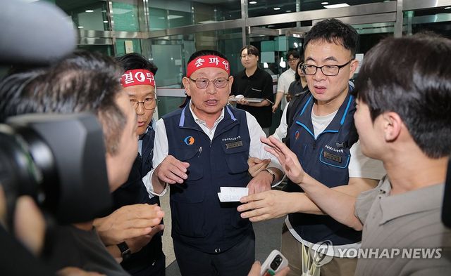 서울 시내버스 노사조정 결렬