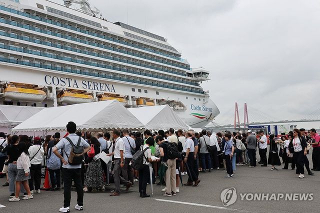 아시안게임 선수단 크루즈 숙소 입항식