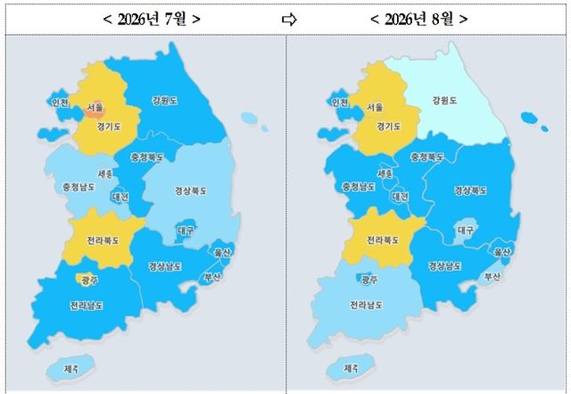 전국 주택 매매시장 소비심리 지수