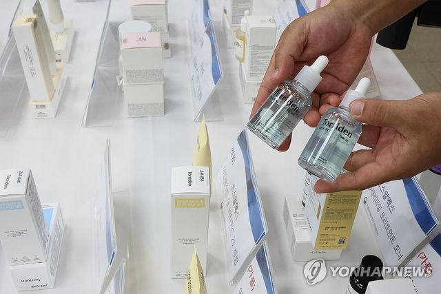 구분하기 힘든 가짜 화장품