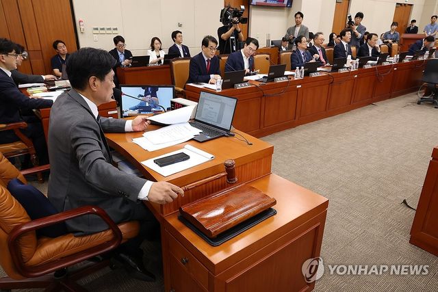 국회 재경위, 이형일 후보자 인사청문보고서 채택