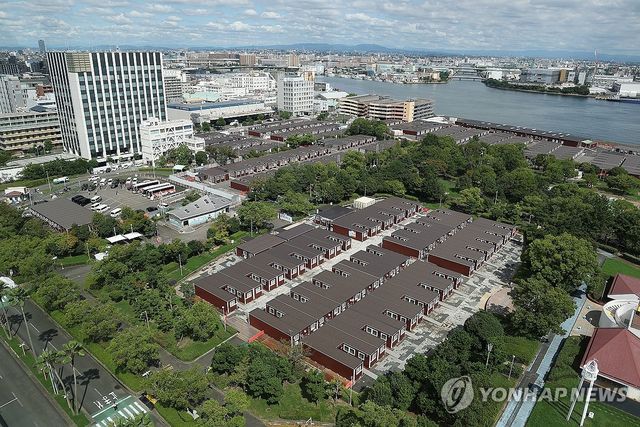 나고야항에 마련된 조립식 숙소 단지