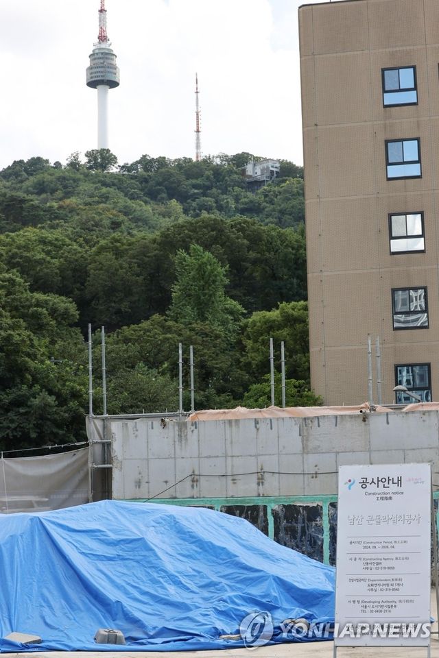 남산 곤돌라 하부 승강장 예정지