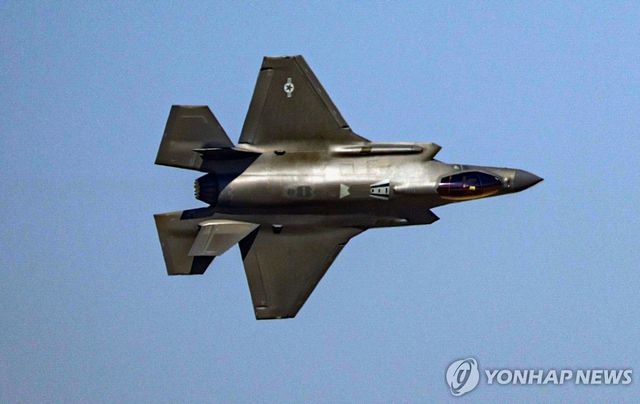 미군 F-35 전투기