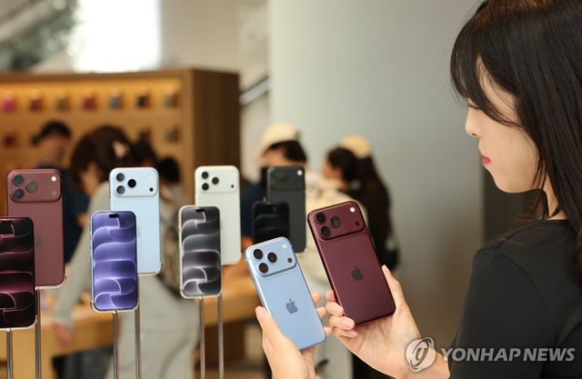 오늘 출시된 아이폰18 프로