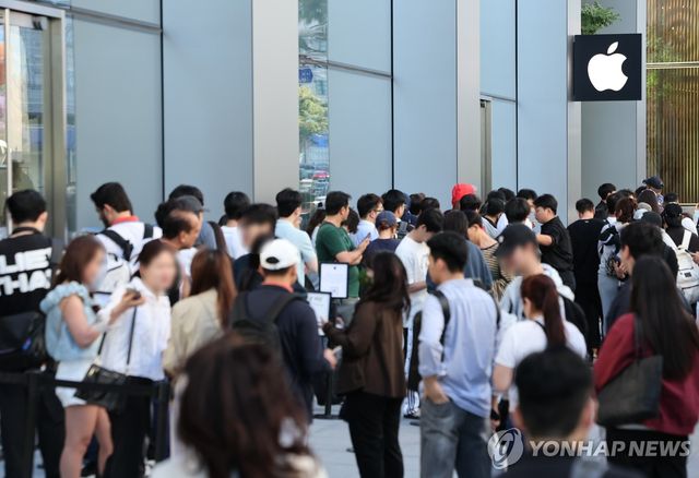 아이폰18 프로 출시