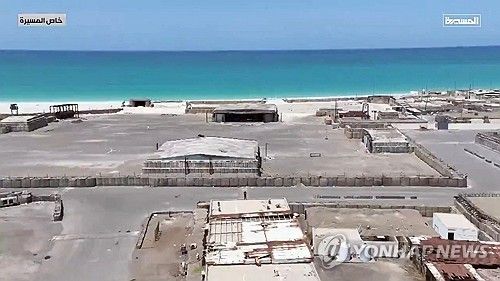 예멘의 친이란 반군 후티가 항구 도시 모카를 장악한 가운데, 모카 항구에인적이 끊긴 채 적막감이 감돌고 있다. [로이터 연합뉴스. 재판매 및 DB 금지] 