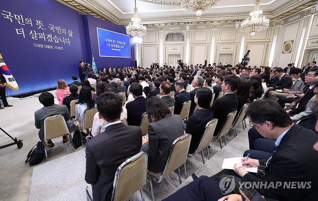 이재명 대통령 취임 후 일곱번째 기자회견