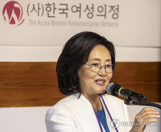 박영선 한국여성의정 상임대표