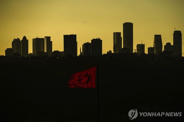 튀르키예 이스탄불의 금융 중심가