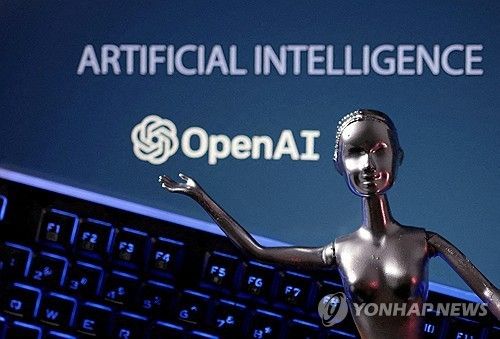 오픈AI 로고
