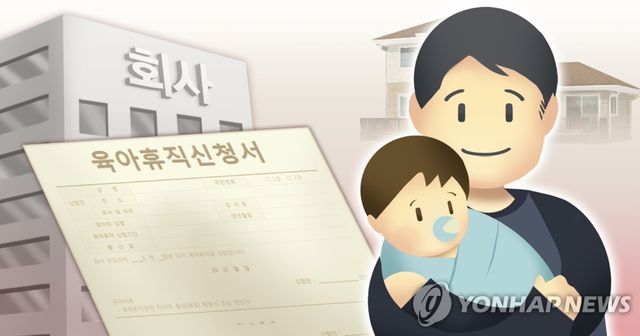 [장현경 제작] 일러스트