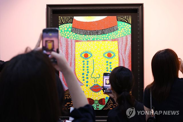 구사마 야요이 작품 관심 집중