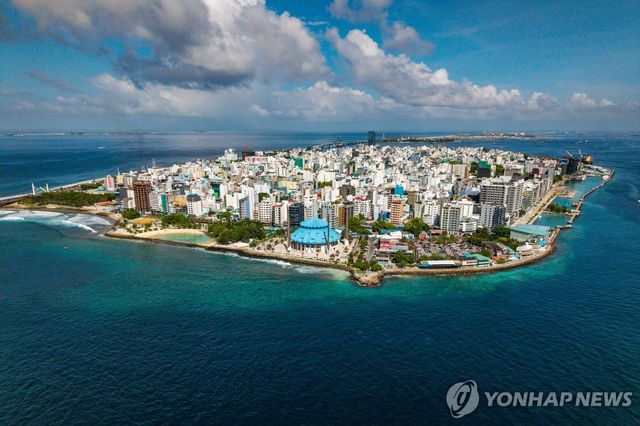 몰디브 수도 말레 
