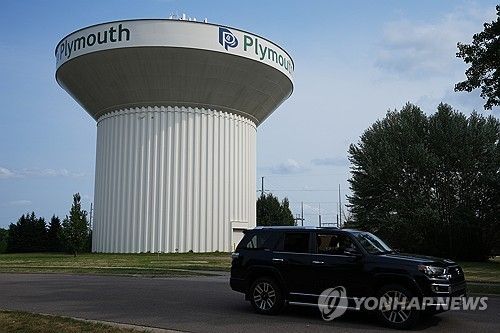 미국 미네소타주의 급수탑