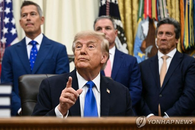 트럼프 대통령