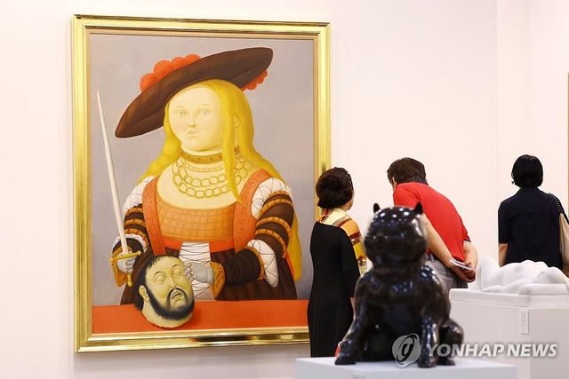 서울에서 만나는 페르난도 보테로 작품