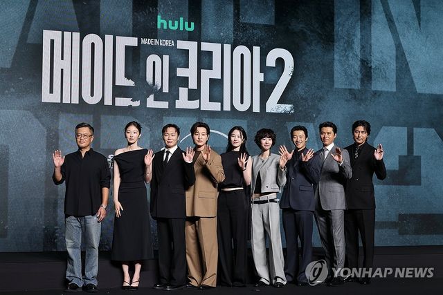 디즈니+ '메이드인코리아2' 제작발표회