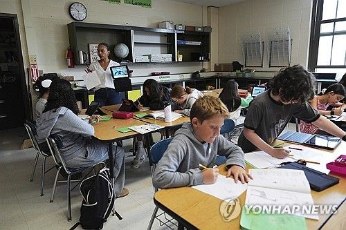 미국 학교 수업