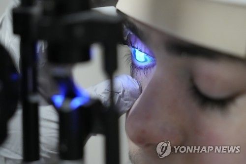 눈 검진 