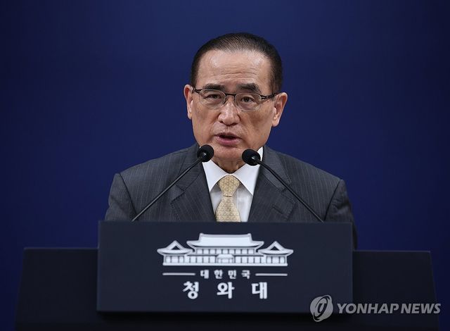 위성락 안보실장, 유엔 총회 참석 및 멕시코 순방 일정 브리핑