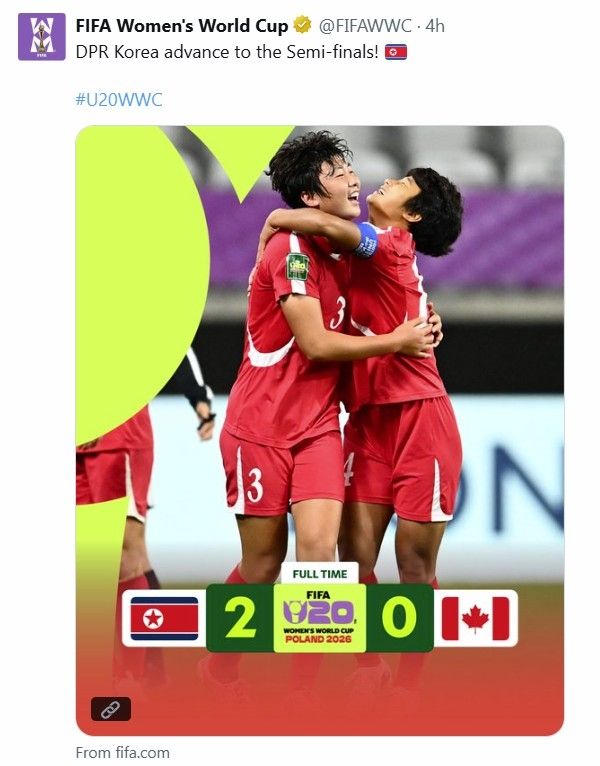 북한의 캐나다전 승리 소식을 전한 FIFA.