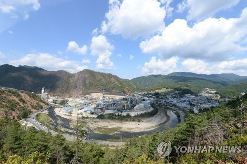 석포제련소