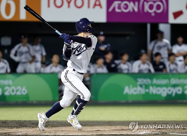 박재현, 대한민국 첫 타점 주인공