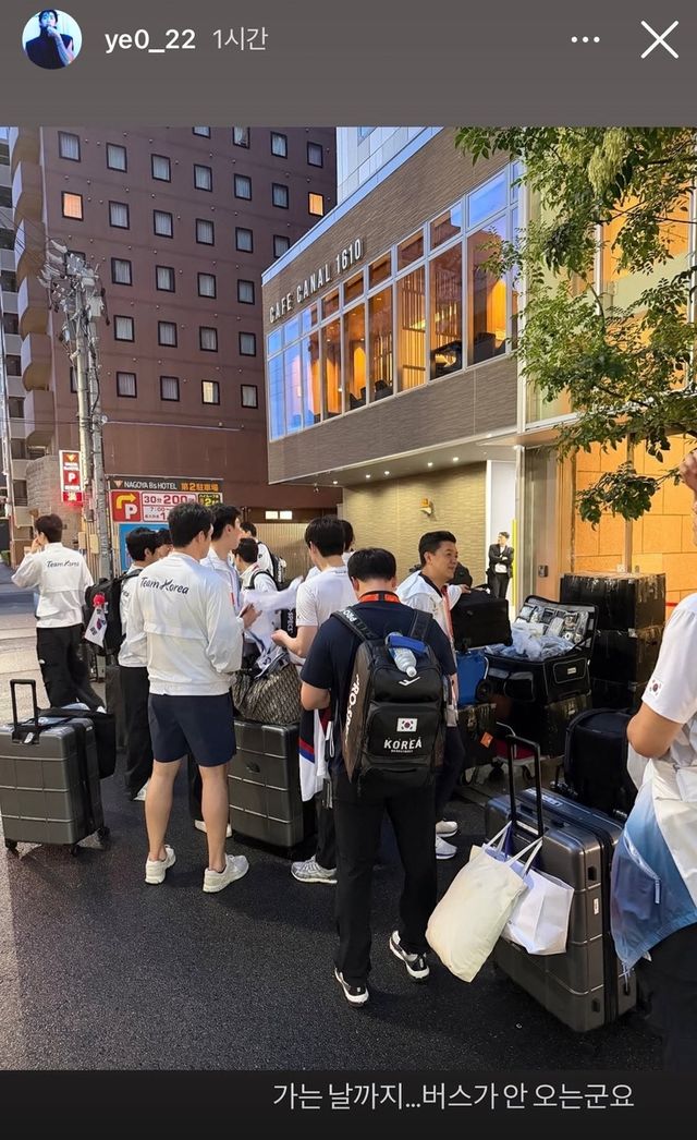 [농구대표팀 여준석 인스타그램 캡처. 재배포 및 DB 금지]