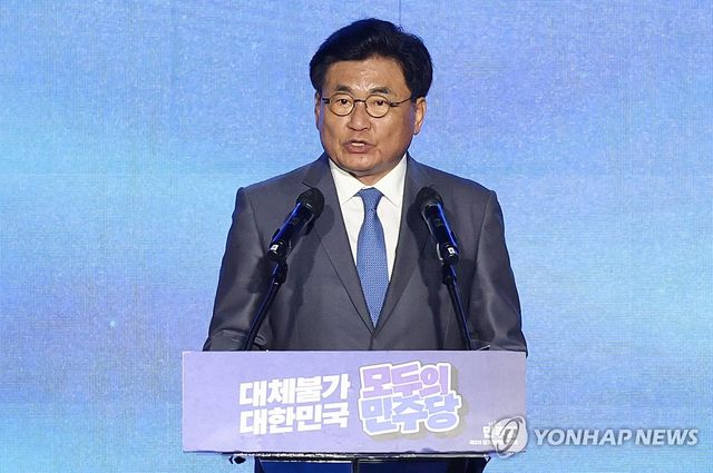 더불어민주당 소병훈 의원