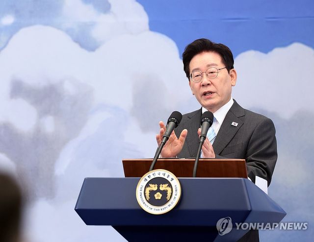 이재명 대통령